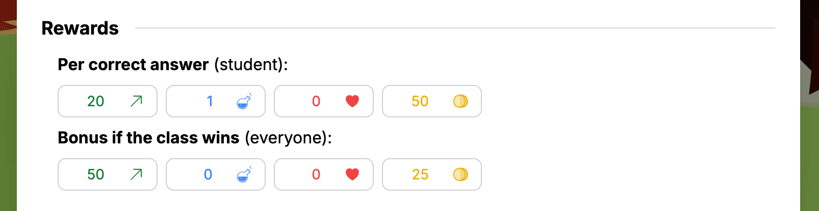 클래스 어드벤처 설정