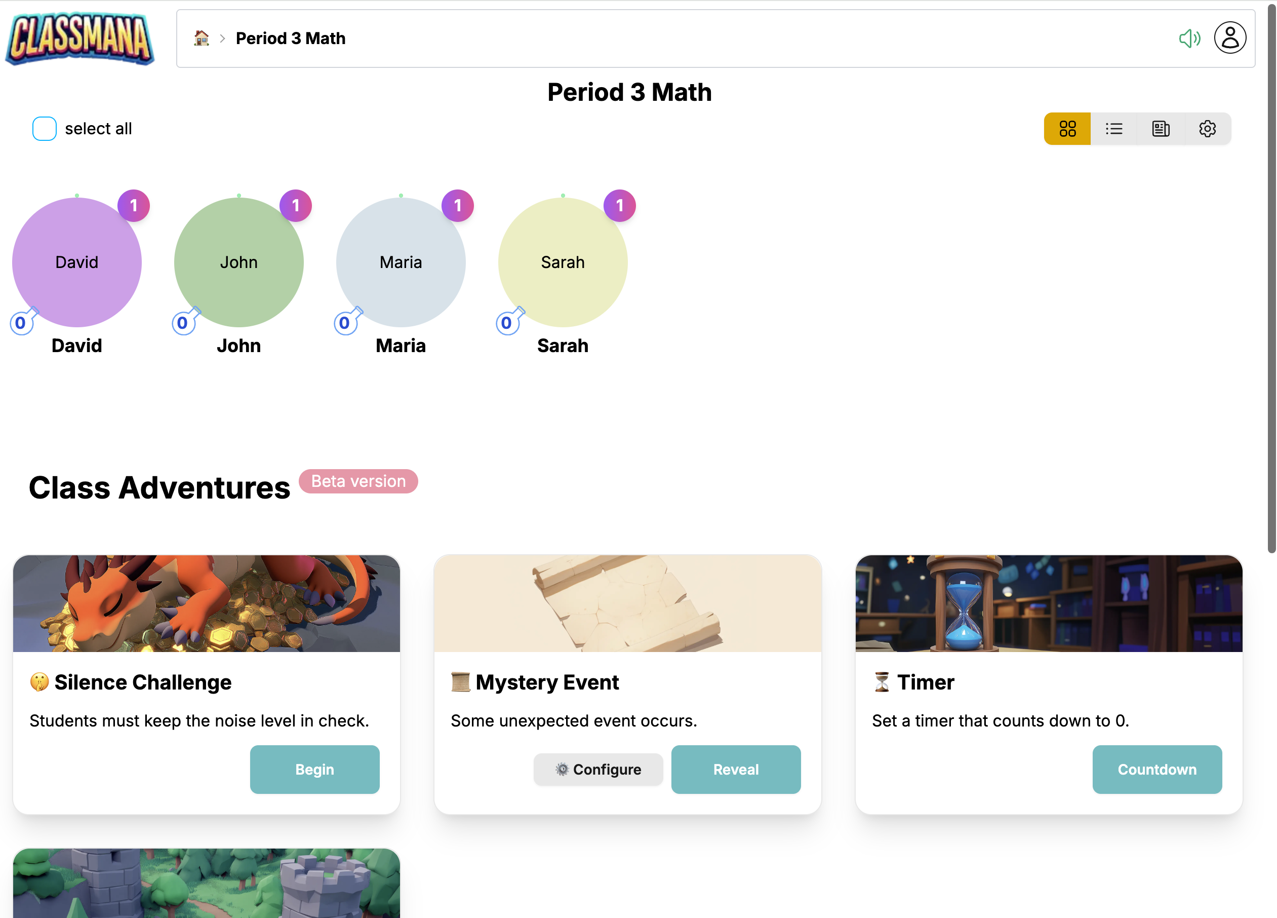 설정 완료 후 클래스 대시보드