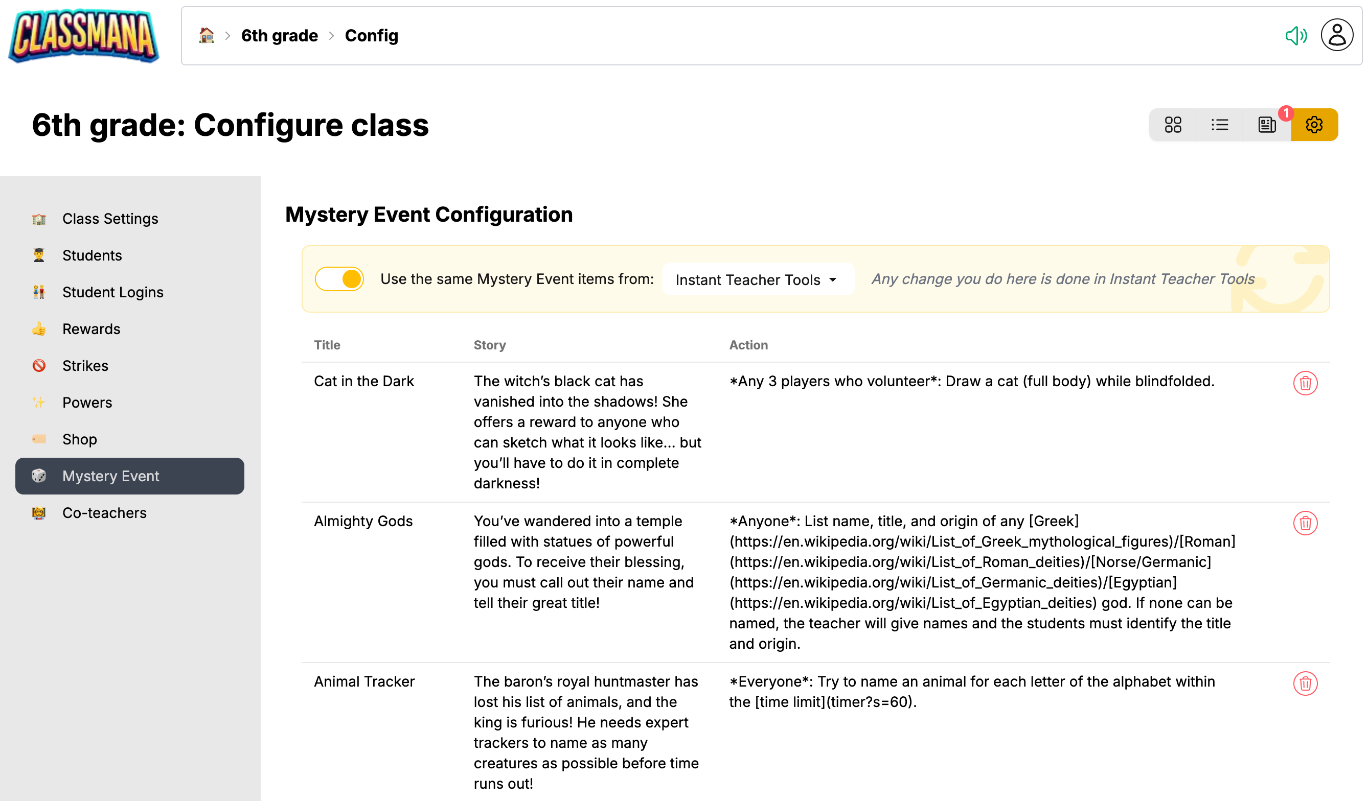 미스터리 이벤트 설정