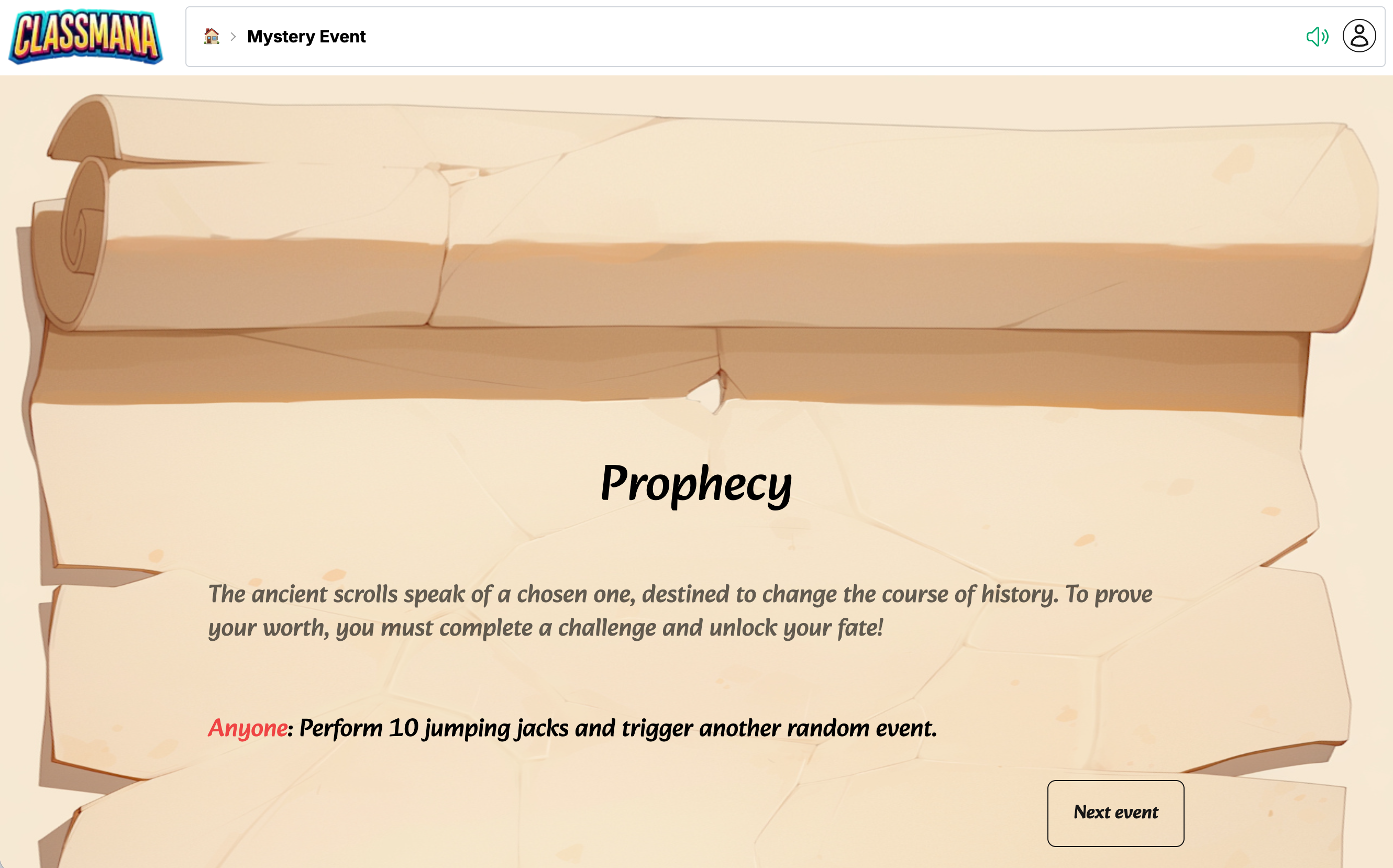 미스터리 이벤트 예시